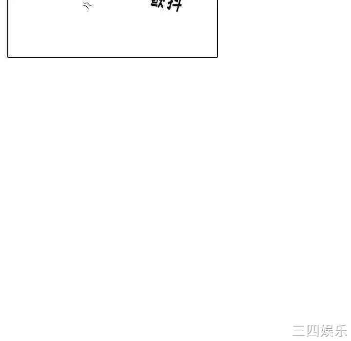 韩国漫画姐姐的秘密日记韩漫_姐姐的秘密日记-第18话在线免费阅读-韩国漫画-第65张图片