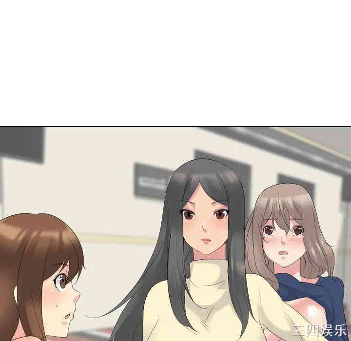 韩国漫画姐姐的秘密日记韩漫_姐姐的秘密日记-第18话在线免费阅读-韩国漫画-第71张图片