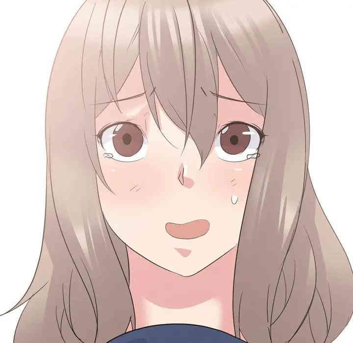 韩国漫画姐姐的秘密日记韩漫_姐姐的秘密日记-第18话在线免费阅读-韩国漫画-第79张图片