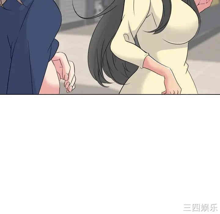 韩国漫画姐姐的秘密日记韩漫_姐姐的秘密日记-第18话在线免费阅读-韩国漫画-第83张图片