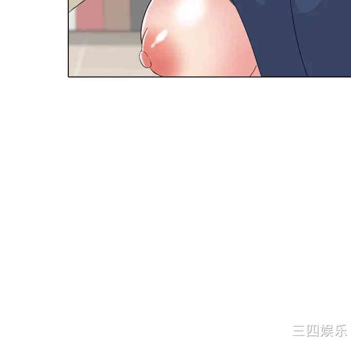 韩国漫画姐姐的秘密日记韩漫_姐姐的秘密日记-第18话在线免费阅读-韩国漫画-第95张图片