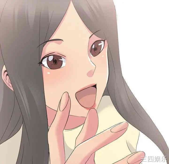 韩国漫画姐姐的秘密日记韩漫_姐姐的秘密日记-第18话在线免费阅读-韩国漫画-第101张图片