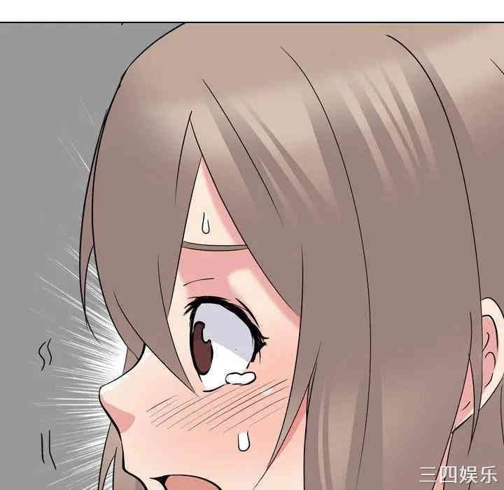 韩国漫画姐姐的秘密日记韩漫_姐姐的秘密日记-第18话在线免费阅读-韩国漫画-第119张图片