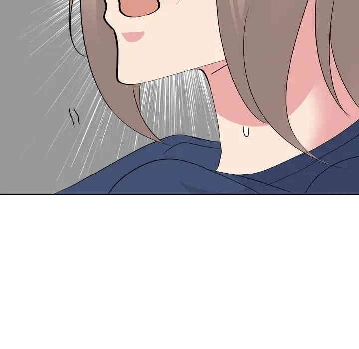 韩国漫画姐姐的秘密日记韩漫_姐姐的秘密日记-第18话在线免费阅读-韩国漫画-第120张图片