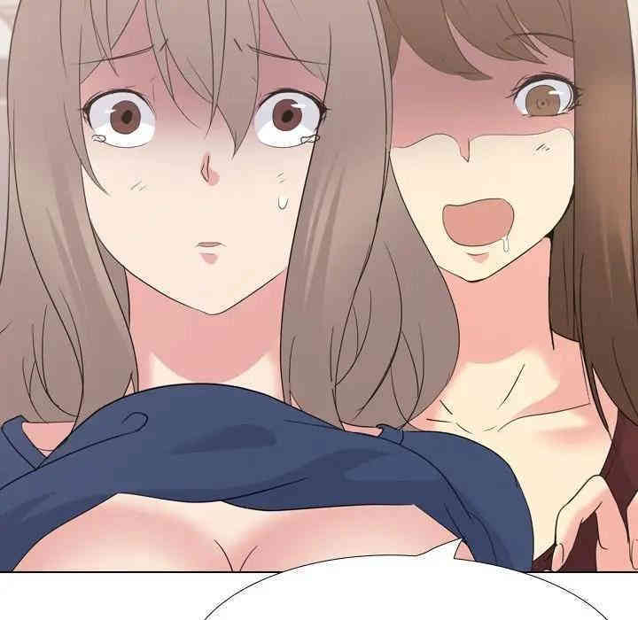 韩国漫画姐姐的秘密日记韩漫_姐姐的秘密日记-第18话在线免费阅读-韩国漫画-第123张图片