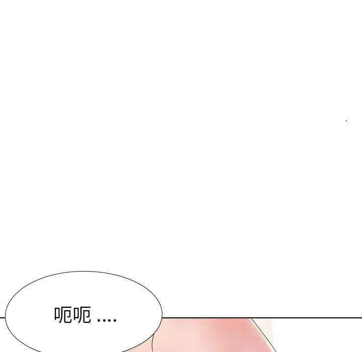韩国漫画姐姐的秘密日记韩漫_姐姐的秘密日记-第18话在线免费阅读-韩国漫画-第132张图片