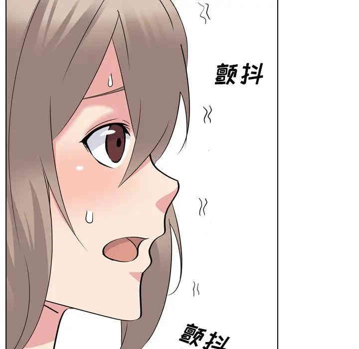 韩国漫画姐姐的秘密日记韩漫_姐姐的秘密日记-第18话在线免费阅读-韩国漫画-第172张图片