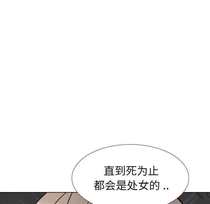 韩国漫画姐姐的秘密日记韩漫_姐姐的秘密日记-第18话在线免费阅读-韩国漫画-第204张图片
