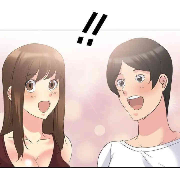 韩国漫画姐姐的秘密日记韩漫_姐姐的秘密日记-第18话在线免费阅读-韩国漫画-第229张图片