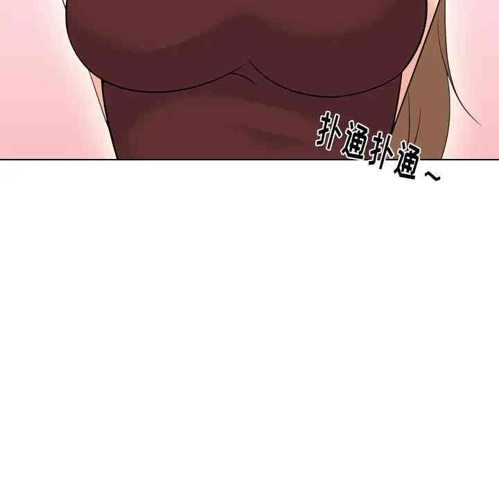 韩国漫画姐姐的秘密日记韩漫_姐姐的秘密日记-第18话在线免费阅读-韩国漫画-第240张图片