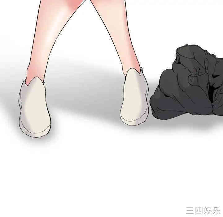 韩国漫画姐姐的秘密日记韩漫_姐姐的秘密日记-第18话在线免费阅读-韩国漫画-第251张图片