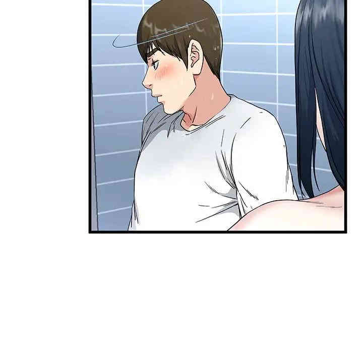 韩国漫画单身爸爸想恋爱韩漫_单身爸爸想恋爱-第35话在线免费阅读-韩国漫画-第9张图片