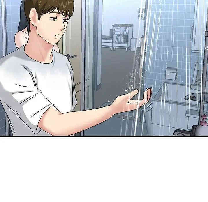 韩国漫画单身爸爸想恋爱韩漫_单身爸爸想恋爱-第35话在线免费阅读-韩国漫画-第30张图片