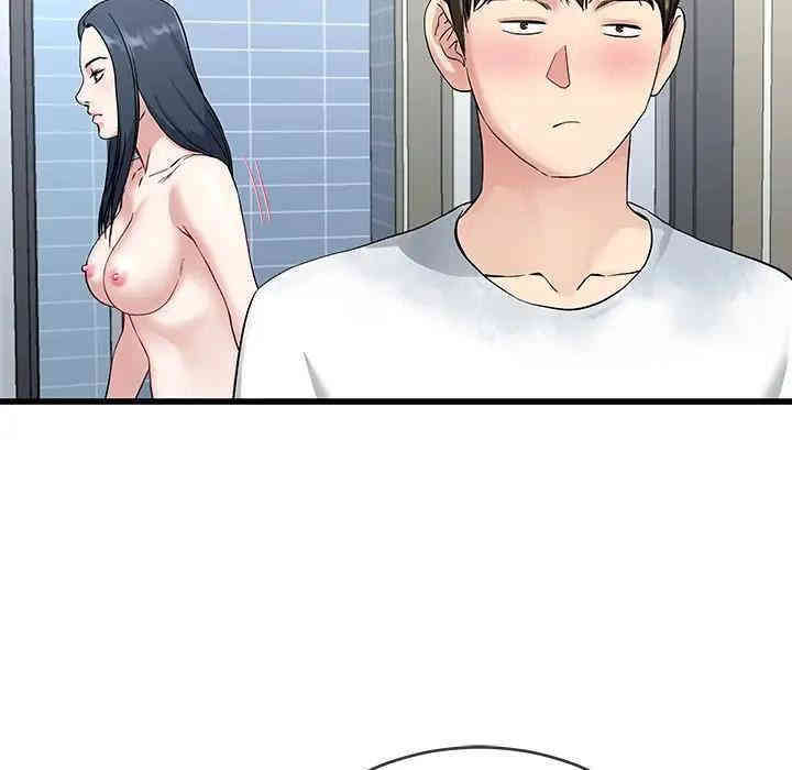 韩国漫画单身爸爸想恋爱韩漫_单身爸爸想恋爱-第35话在线免费阅读-韩国漫画-第40张图片