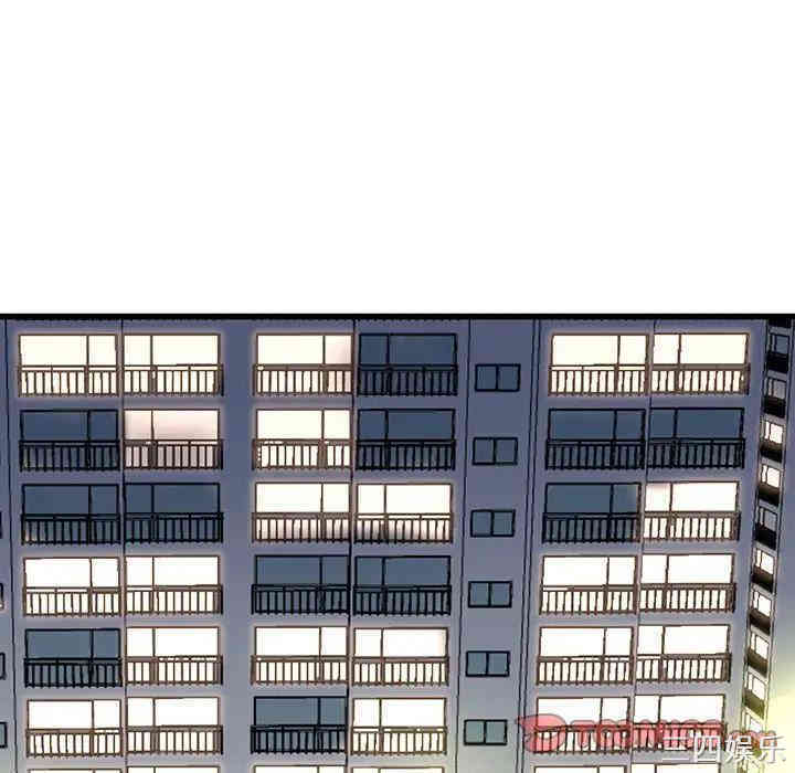 韩国漫画单身爸爸想恋爱韩漫_单身爸爸想恋爱-第35话在线免费阅读-韩国漫画-第44张图片