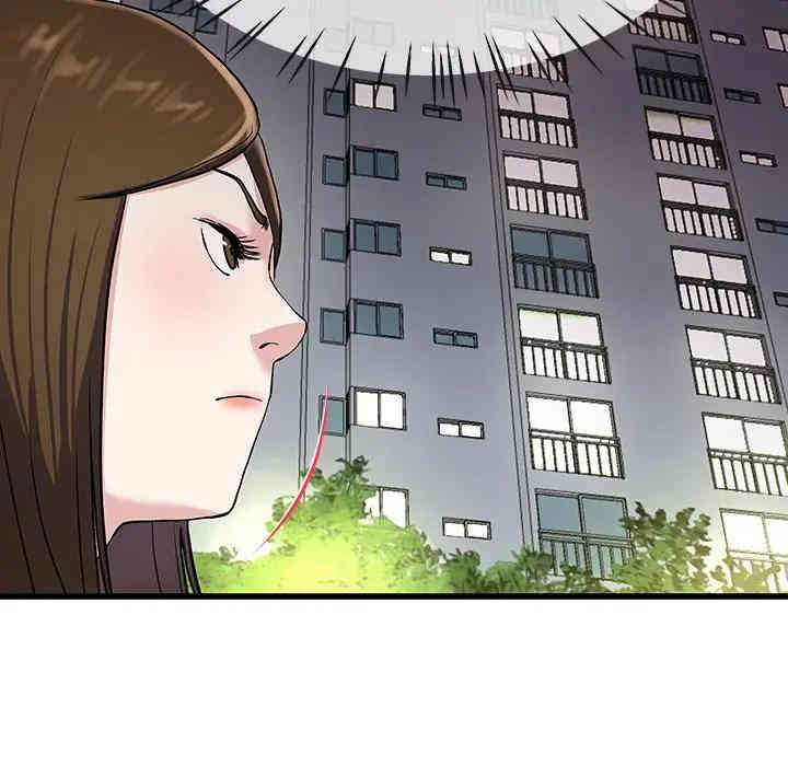 韩国漫画单身爸爸想恋爱韩漫_单身爸爸想恋爱-第35话在线免费阅读-韩国漫画-第59张图片