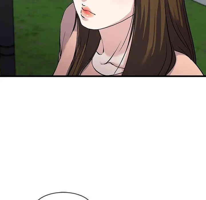 韩国漫画单身爸爸想恋爱韩漫_单身爸爸想恋爱-第35话在线免费阅读-韩国漫画-第61张图片