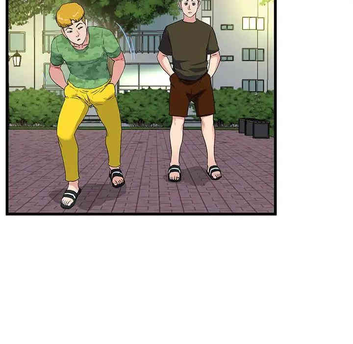 韩国漫画单身爸爸想恋爱韩漫_单身爸爸想恋爱-第35话在线免费阅读-韩国漫画-第70张图片