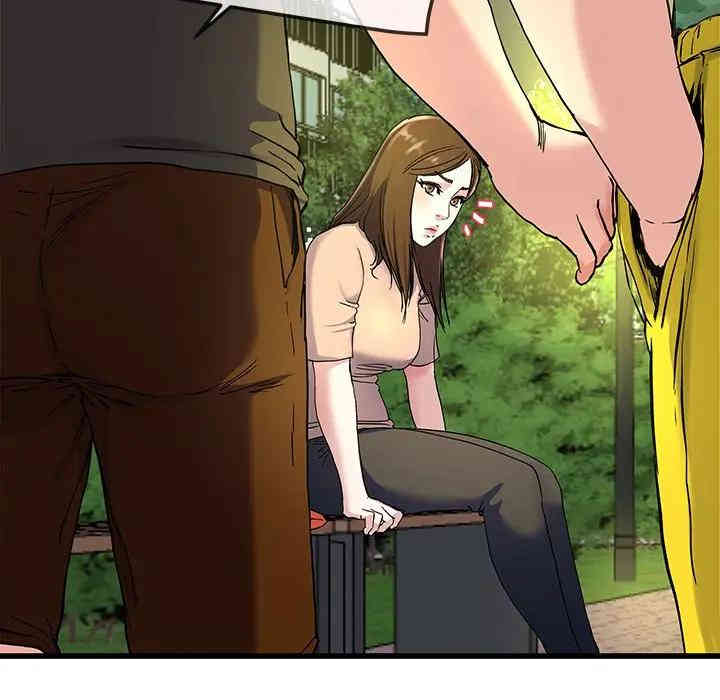 韩国漫画单身爸爸想恋爱韩漫_单身爸爸想恋爱-第35话在线免费阅读-韩国漫画-第77张图片