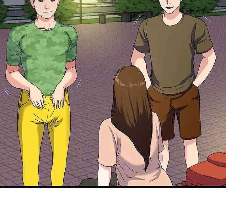 韩国漫画单身爸爸想恋爱韩漫_单身爸爸想恋爱-第35话在线免费阅读-韩国漫画-第79张图片