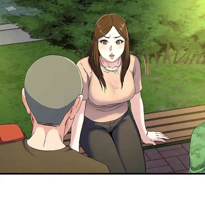 韩国漫画单身爸爸想恋爱韩漫_单身爸爸想恋爱-第35话在线免费阅读-韩国漫画-第81张图片