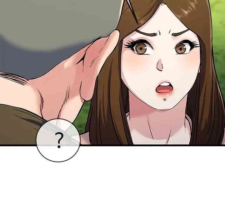 韩国漫画单身爸爸想恋爱韩漫_单身爸爸想恋爱-第35话在线免费阅读-韩国漫画-第89张图片