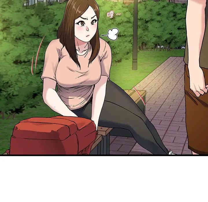 韩国漫画单身爸爸想恋爱韩漫_单身爸爸想恋爱-第35话在线免费阅读-韩国漫画-第96张图片