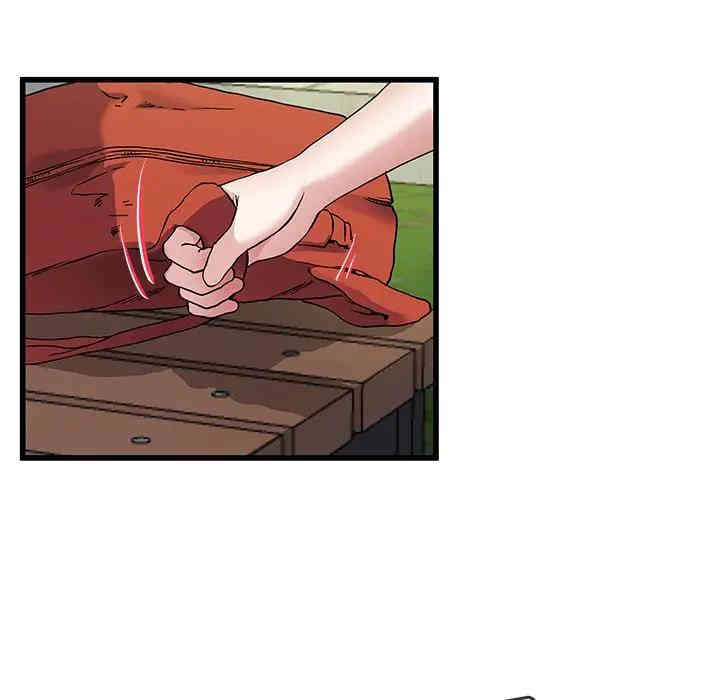 韩国漫画单身爸爸想恋爱韩漫_单身爸爸想恋爱-第35话在线免费阅读-韩国漫画-第97张图片