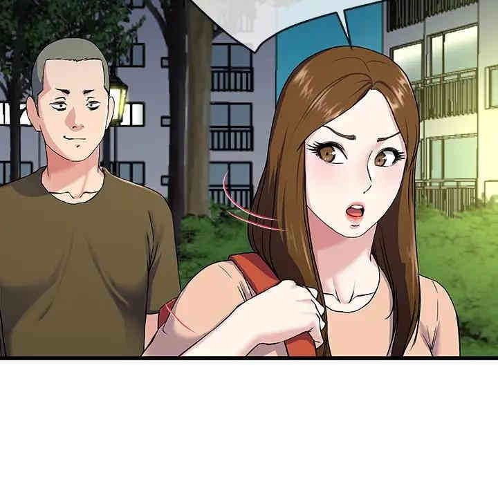 韩国漫画单身爸爸想恋爱韩漫_单身爸爸想恋爱-第35话在线免费阅读-韩国漫画-第100张图片