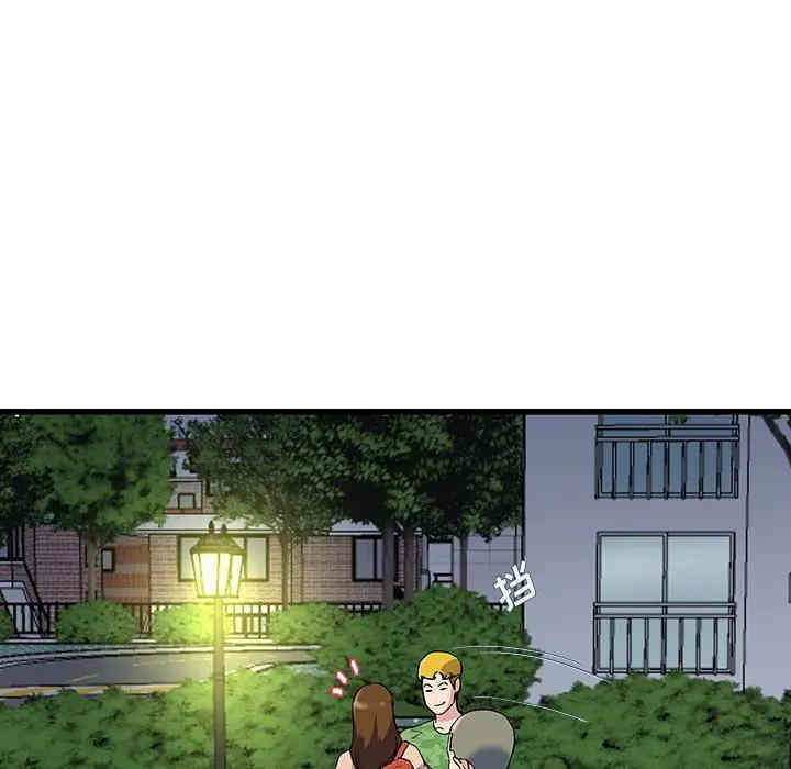 韩国漫画单身爸爸想恋爱韩漫_单身爸爸想恋爱-第35话在线免费阅读-韩国漫画-第101张图片