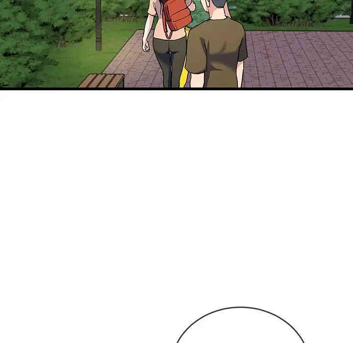 韩国漫画单身爸爸想恋爱韩漫_单身爸爸想恋爱-第35话在线免费阅读-韩国漫画-第102张图片