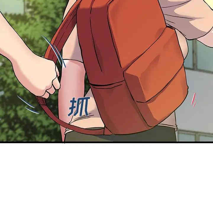 韩国漫画单身爸爸想恋爱韩漫_单身爸爸想恋爱-第35话在线免费阅读-韩国漫画-第108张图片