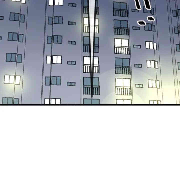 韩国漫画单身爸爸想恋爱韩漫_单身爸爸想恋爱-第35话在线免费阅读-韩国漫画-第118张图片