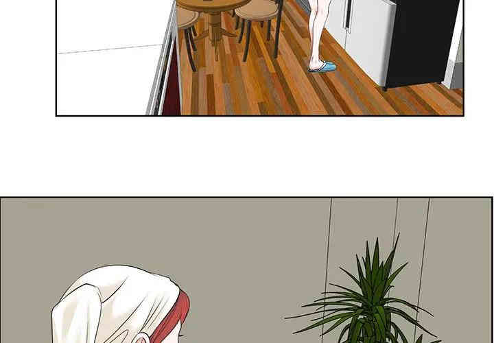 韩国漫画当真爱找上门来/不该爱上你韩漫_当真爱找上门来/不该爱上你-第5话在线免费阅读-韩国漫画-第3张图片