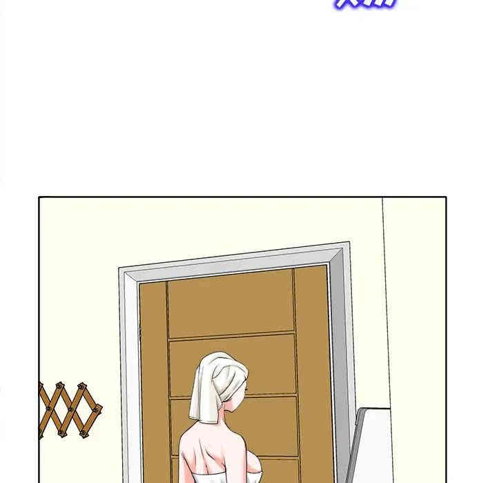 韩国漫画当真爱找上门来/不该爱上你韩漫_当真爱找上门来/不该爱上你-第5话在线免费阅读-韩国漫画-第17张图片