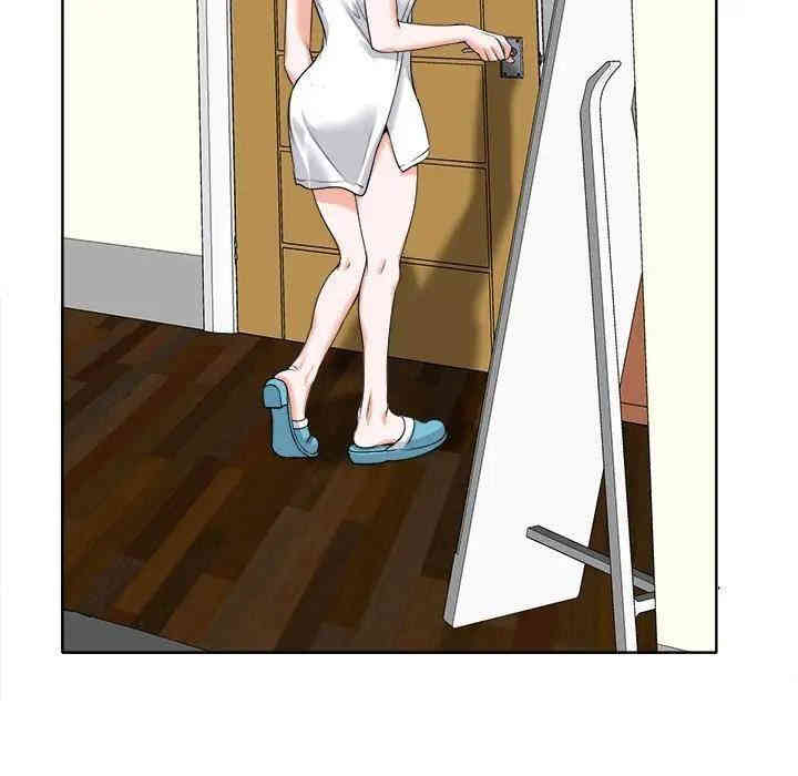 韩国漫画当真爱找上门来/不该爱上你韩漫_当真爱找上门来/不该爱上你-第5话在线免费阅读-韩国漫画-第18张图片