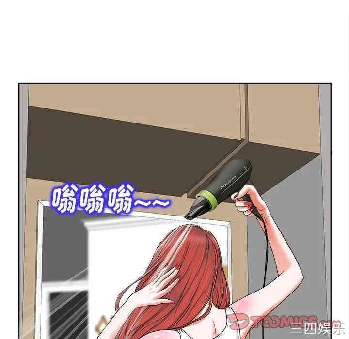 韩国漫画当真爱找上门来/不该爱上你韩漫_当真爱找上门来/不该爱上你-第5话在线免费阅读-韩国漫画-第20张图片