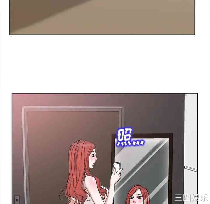 韩国漫画当真爱找上门来/不该爱上你韩漫_当真爱找上门来/不该爱上你-第5话在线免费阅读-韩国漫画-第26张图片