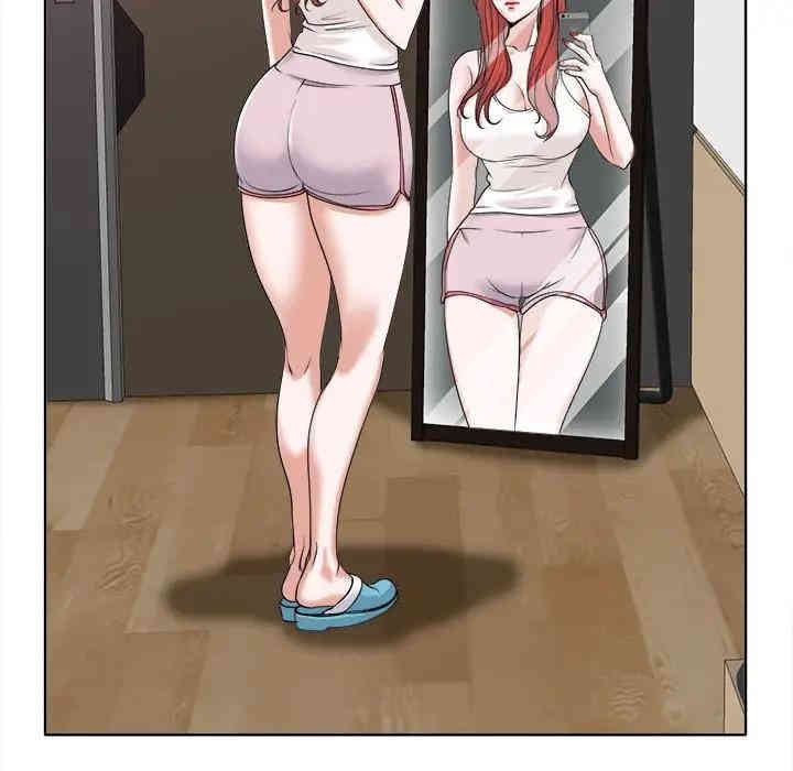 韩国漫画当真爱找上门来/不该爱上你韩漫_当真爱找上门来/不该爱上你-第5话在线免费阅读-韩国漫画-第27张图片