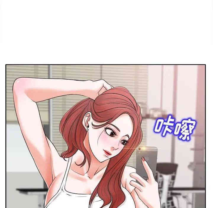 韩国漫画当真爱找上门来/不该爱上你韩漫_当真爱找上门来/不该爱上你-第5话在线免费阅读-韩国漫画-第28张图片