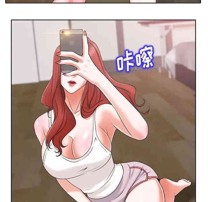 韩国漫画当真爱找上门来/不该爱上你韩漫_当真爱找上门来/不该爱上你-第5话在线免费阅读-韩国漫画-第30张图片