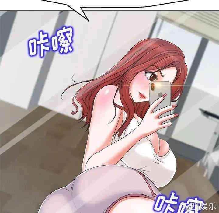 韩国漫画当真爱找上门来/不该爱上你韩漫_当真爱找上门来/不该爱上你-第5话在线免费阅读-韩国漫画-第32张图片