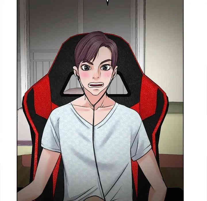 韩国漫画当真爱找上门来/不该爱上你韩漫_当真爱找上门来/不该爱上你-第5话在线免费阅读-韩国漫画-第53张图片