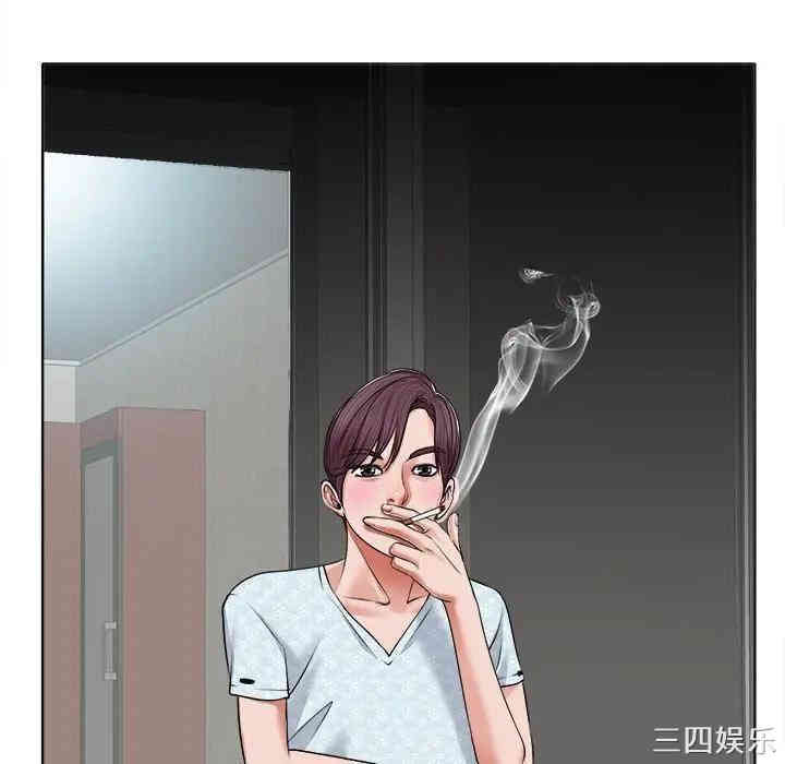 韩国漫画当真爱找上门来/不该爱上你韩漫_当真爱找上门来/不该爱上你-第5话在线免费阅读-韩国漫画-第62张图片
