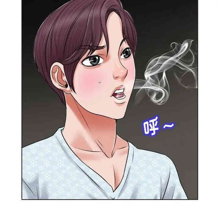 韩国漫画当真爱找上门来/不该爱上你韩漫_当真爱找上门来/不该爱上你-第5话在线免费阅读-韩国漫画-第64张图片