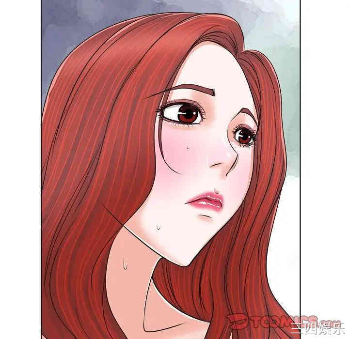 韩国漫画当真爱找上门来/不该爱上你韩漫_当真爱找上门来/不该爱上你-第5话在线免费阅读-韩国漫画-第74张图片