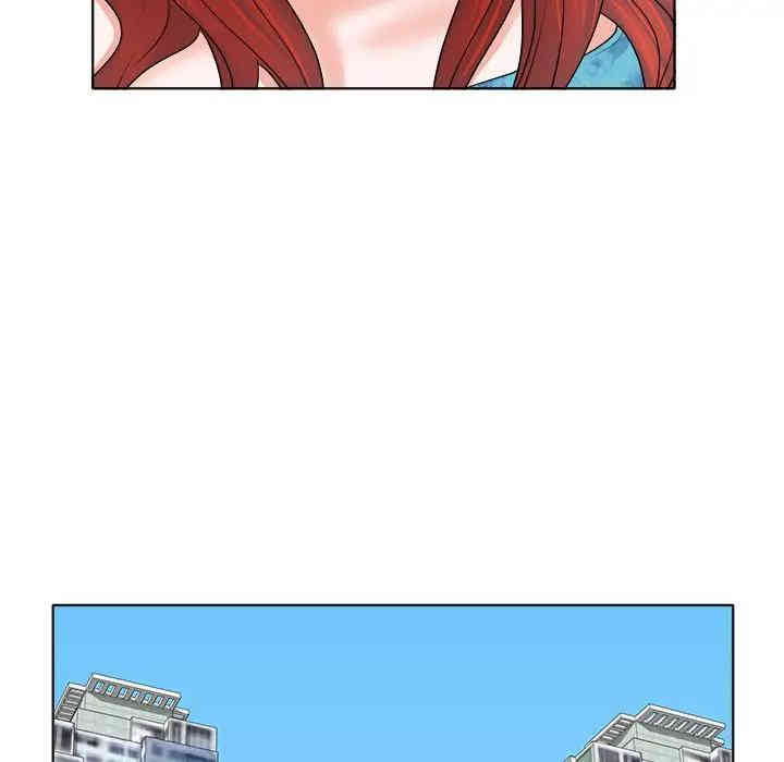韩国漫画当真爱找上门来/不该爱上你韩漫_当真爱找上门来/不该爱上你-第5话在线免费阅读-韩国漫画-第75张图片