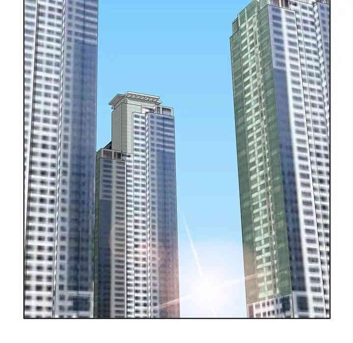 韩国漫画当真爱找上门来/不该爱上你韩漫_当真爱找上门来/不该爱上你-第5话在线免费阅读-韩国漫画-第76张图片