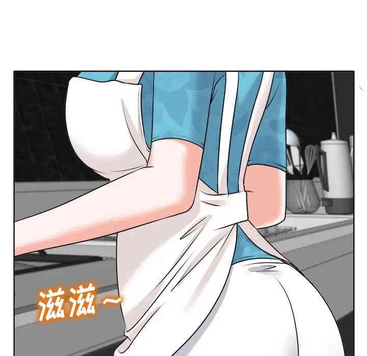 韩国漫画当真爱找上门来/不该爱上你韩漫_当真爱找上门来/不该爱上你-第5话在线免费阅读-韩国漫画-第82张图片
