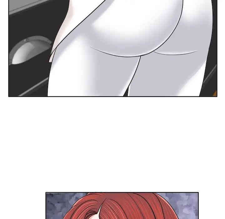 韩国漫画当真爱找上门来/不该爱上你韩漫_当真爱找上门来/不该爱上你-第5话在线免费阅读-韩国漫画-第83张图片